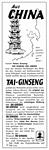 Tai-Gingseng 1959 0.jpg